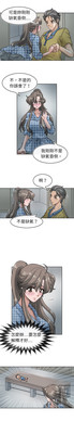 第109页图