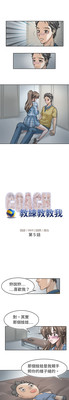 第113页图