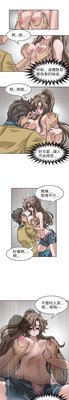 第149页图