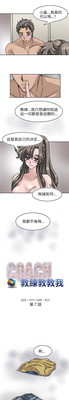第157页图