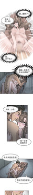 第169页图