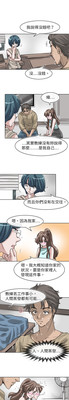 第197页图