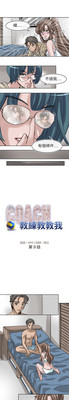 第201页图