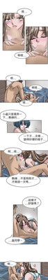 第205页图