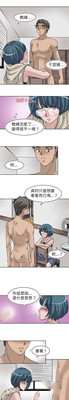 第217页图
