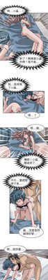 第237页图