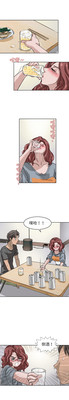第265页图