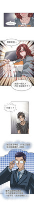 第269页图