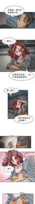 第281页图