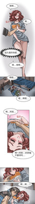 第285页图