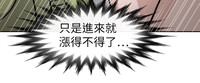 第301页图