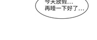 第313页图