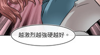 第337页图