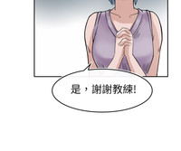 第33页图