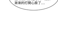 第369页图