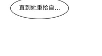 第373页图