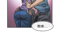 第381页图