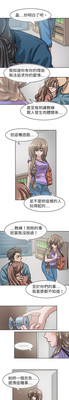 第393页图