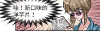 第433页图