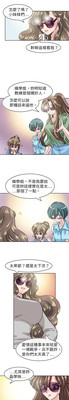 第445页图
