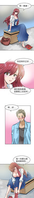 第449页图