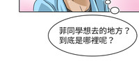 第469页图
