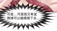 第497页图