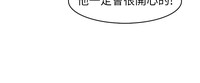 第61页图