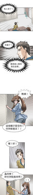 第77页图