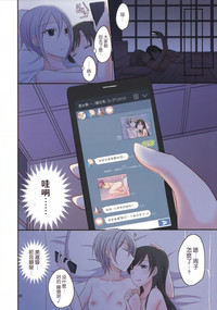 第21页图