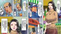 第5页图