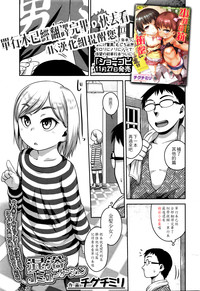 第1頁圖
