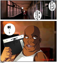 第21頁圖