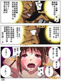第17頁圖