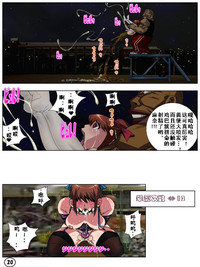 第21頁圖