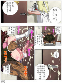 第13頁圖