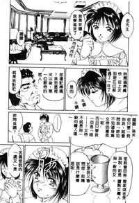 第25頁圖