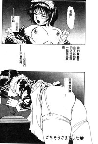 第37頁圖