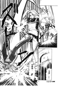 第41頁圖