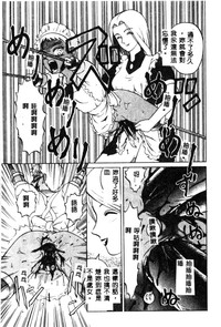 第45頁圖
