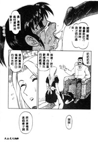 第49頁圖