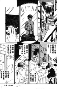 第53頁圖