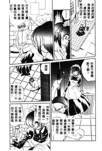 第57頁圖