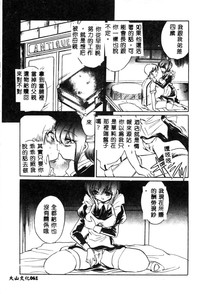 第61頁圖