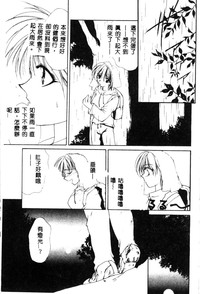 第69頁圖
