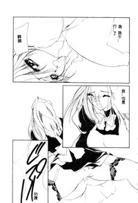 第81頁圖