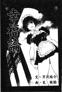 第93頁圖