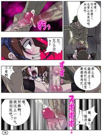 第17頁圖