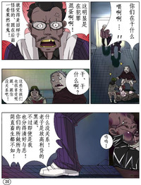 第21頁圖