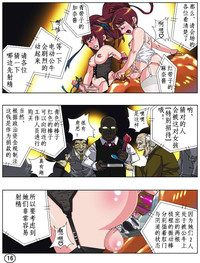 第17頁圖